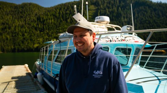 Guardian Mamalilikulla